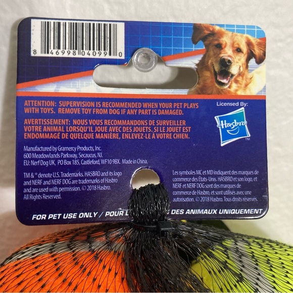 Nerf Squeaker Balls 4 Pack - Multicolor - NWT - Picture 2 of 3